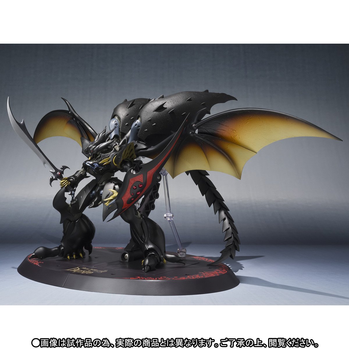 TOY_PEOPLE_NEWS's tweet photo. ROBOT魂 〈SIDE AB〉 ズワウス
>>>https://t.co/Lt6nU9W9Dw

#ROBOT魂  #SIDEAB #ズワウス #聖戦士ダンバイン https://t.co/LBD98lx2Te