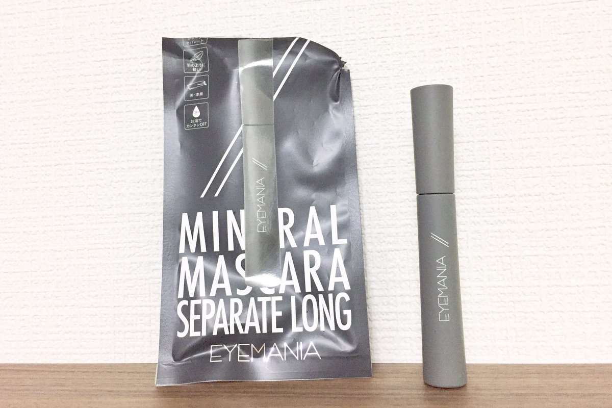チマキ 前にあかりんが妹さんのメイクポーチで化粧した動画で アイマニアのセパレートロングマスカラが めっちゃ伸びる って言ってたから購入してみた 本当めっちゃ伸びるwwすげぇ W これはリピートする お手頃価格なのに最 高 Ds徘徊結果