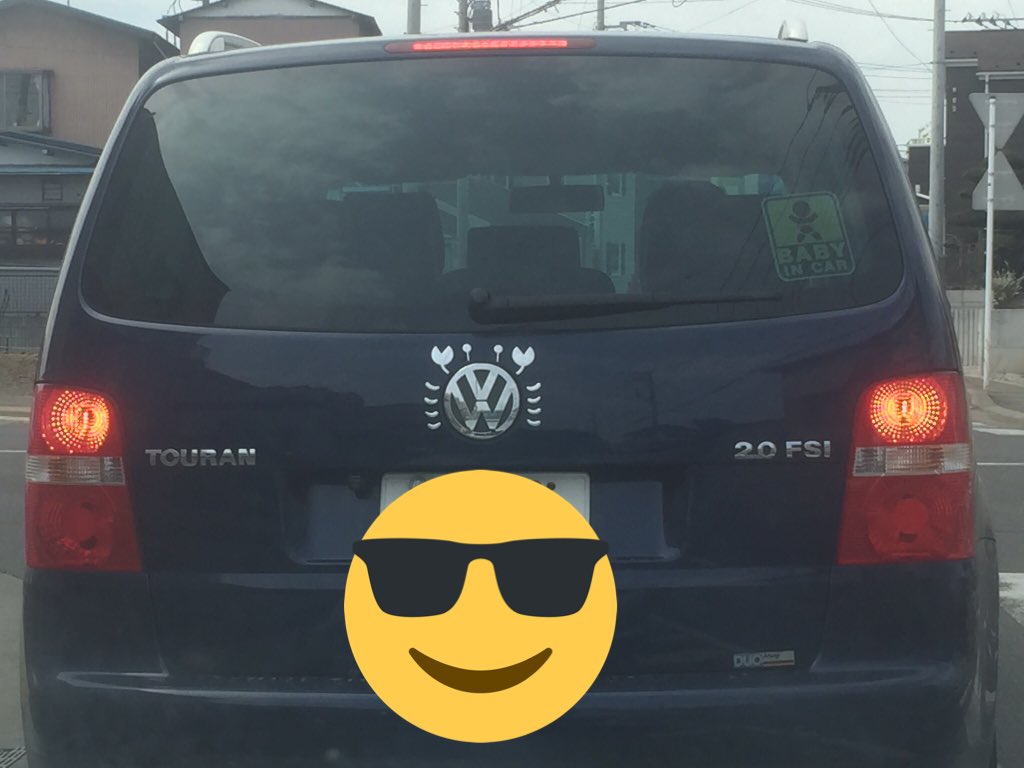 たまごとじ 昨日 前を走ってたホンダ車のエンブレムがカニだった 何を言っているのかわからねーと思うが検索したら見つかった