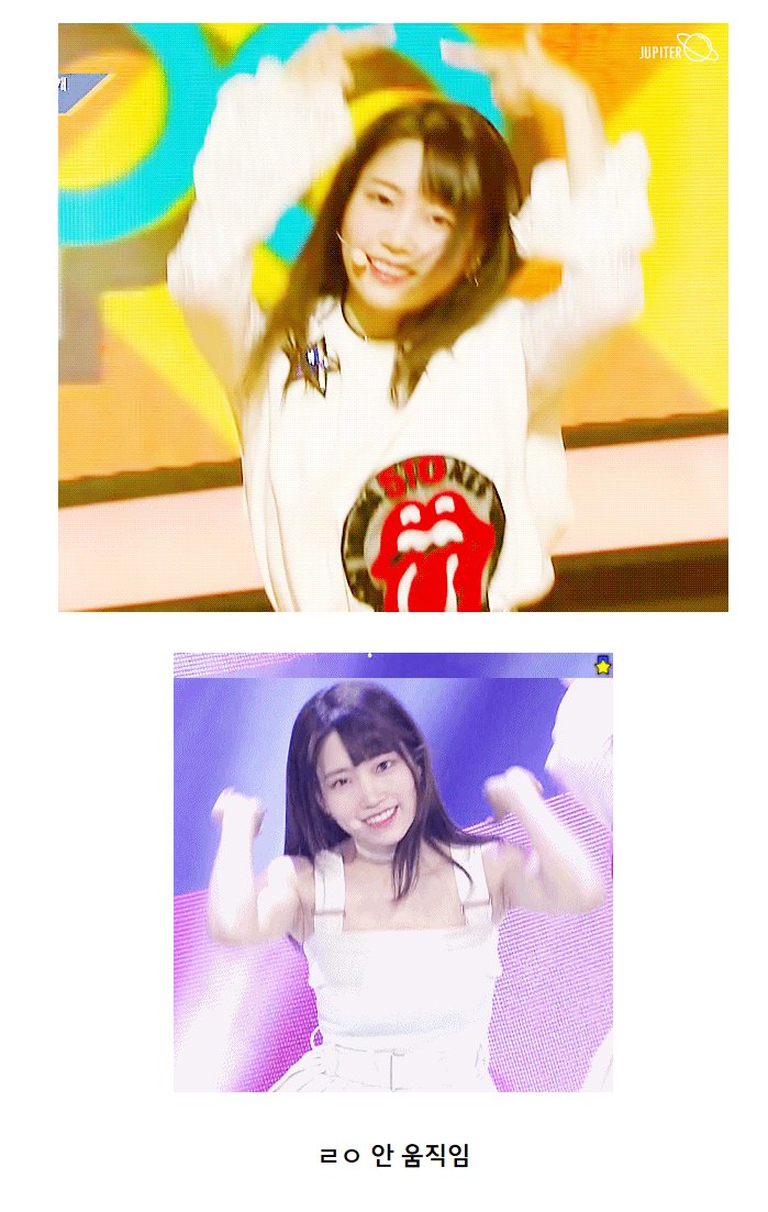 instiz's tweet photo. 다이아 주은 일본st 앞머리 자른 이유.jpg https://t.co/tZJeE10RJr (GFRIEND님 글) https://t.co/Vm9xErAE2t