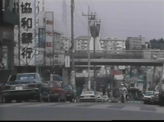 コロンボ総統 現時点 まだ特定してないけどコチラの柳沢慎吾のロケ地も時間の問題かも あゝでも ふぞろいの林檎たち の隘路 がイチバン気になっています 柳沢慎吾のウィキを拝見してビックリ オレが鮎釣りに行く場所が地元 O 阿藤海 コロンボ総統 現時点 まだ特定してないけどコチラの柳沢慎吾のロケ地も時間の問題かも あゝでも ふぞろいの林檎たち の隘路 がイチバン気になっています 柳沢慎吾のウィキを拝見してビックリ オレが鮎釣りに行く場所が地元 O 阿藤海