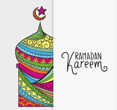 Thanks God tomorrow #Ramadhan Kareem. Amin