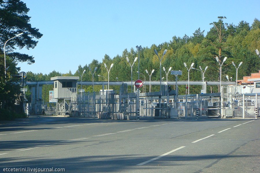 Закрытые города. Контрольно-пропускной пункт Северск. Снежинск пропускной пункт. Периметр города Северск. Зато Северск КПП.