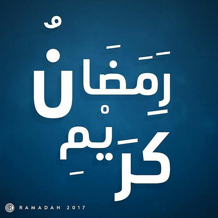 lasterr14's tweet photo. Ramadan Kareem!
#BrothersOfTheWorld #InterFans #ForzaInter #Inter #FCIM #FCInternazionale  - @Inter https://t.co/xPszQ665nv