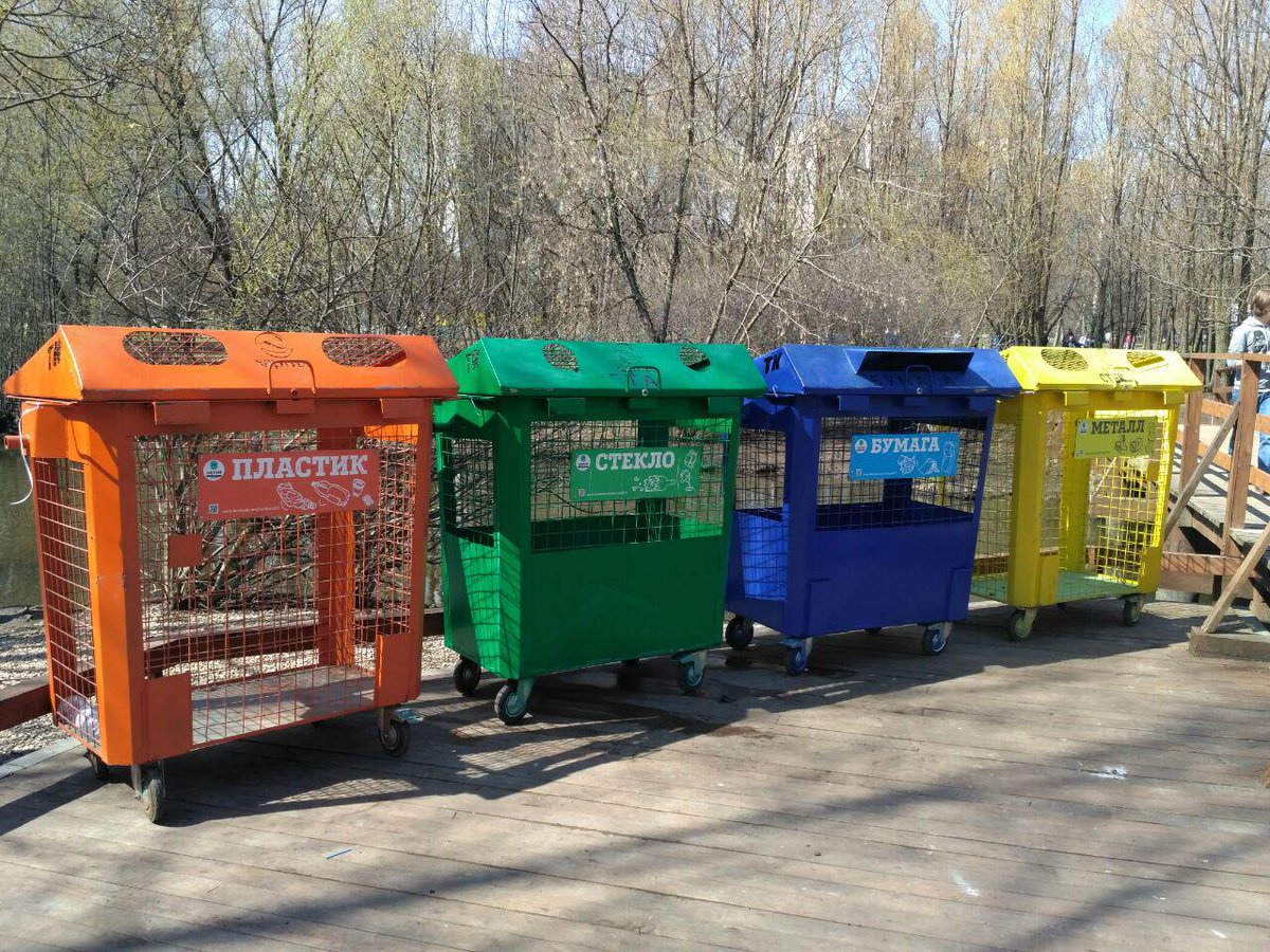 В Южном Медведково на Певческом поле организовали раздельный сбор отходов. #МояМосква