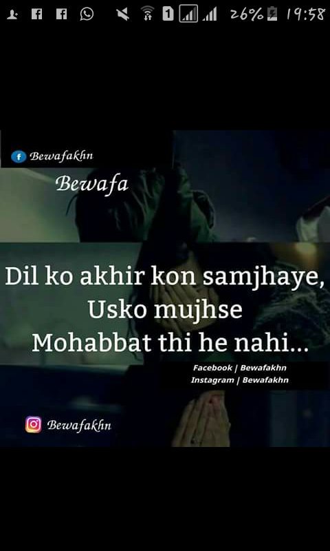 FatamaHakim's tweet photo. Kaise maanu ki mujhe bhool gaya hai WO...
Uske inbox me aaj bhi mere messege purane milte hain...#fatama (#mylife )😭😭😭#fatama 😭😭😭😭 https://t.co/mHWS2EsGt2