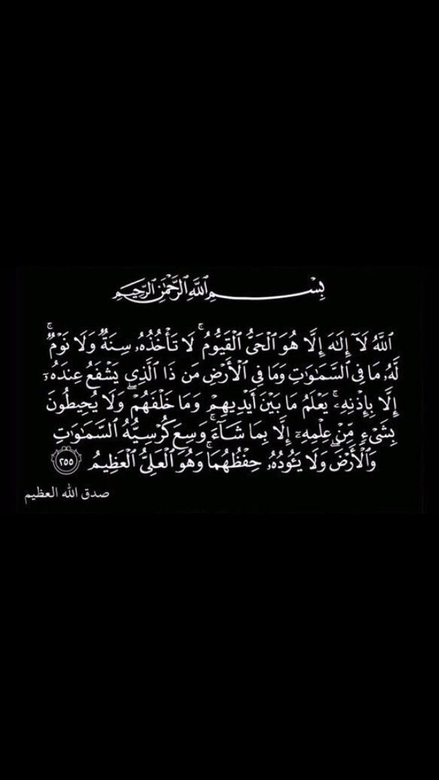 llllll3I's tweet photo. آجعلها شفيعه لوالدي يالله ❤. https://t.co/Pg10n0LAQd