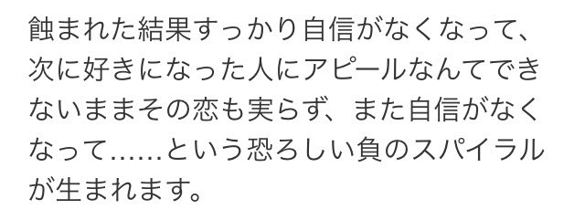 「  始めから自分の可能性を狭めては駄目。  」

ALICEYさんにて連載が始まりました。

今回は自信を持つことの重要性について書いています。

記事はこちら↓
【】 