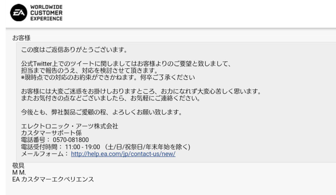 Bf4 Inm3 サポートの回答 いっぱい飲んでね 体の中しまっときたいよ そしたらいつも一緒だもん 体の中しまっといたら いつも一緒だもんね 爺理論 Bf4 Inm3 サポートの回答 いっぱい飲んでね 体の中しまっときたいよ そしたらいつも一緒だもん 体の中しまっといたら いつも一緒だもんね 爺理論