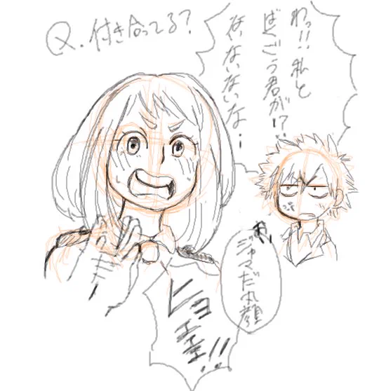 ひろあか絵チャ 