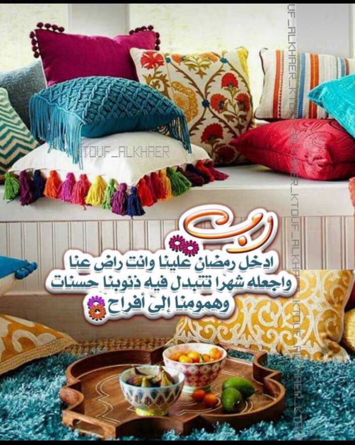 رحيق الورد (@70lth3) on Twitter photo 