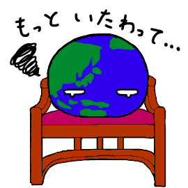 ポーランドのtwitterイラスト検索結果 古い順 ポーランドのtwitterイラスト検索結果 古い順