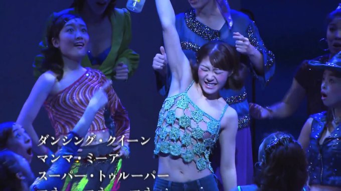 ライブで歌います 9 18 ちゃんしまじろー Shimajirogakari 17年05月 Page 2 Twilog ライブで歌います 9 18 ちゃんしまじろー Shimajirogakari 17年05月 Page 2 Twilog