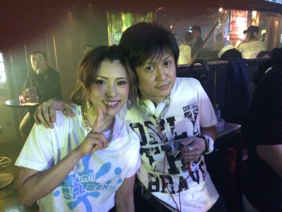 工藤ともえ フリーランスモデル 今更だけどアップしーちゃお 笑 5 5のケンヤ祭り 流れる曲懐かしくて楽しかった Euro ユーロビート パラパラ Sef ツインスター Messia Pylon 9lovej エグゼクティブ かつて ギャル男 ギャル 死語 W