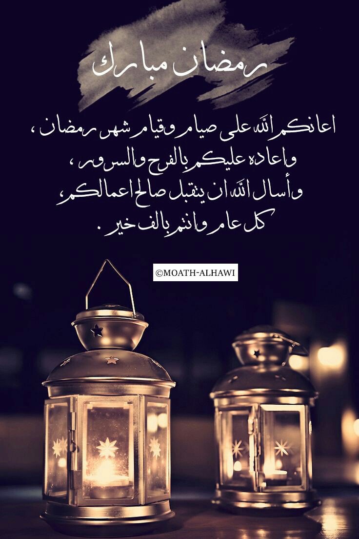 L7nسراب tweet media