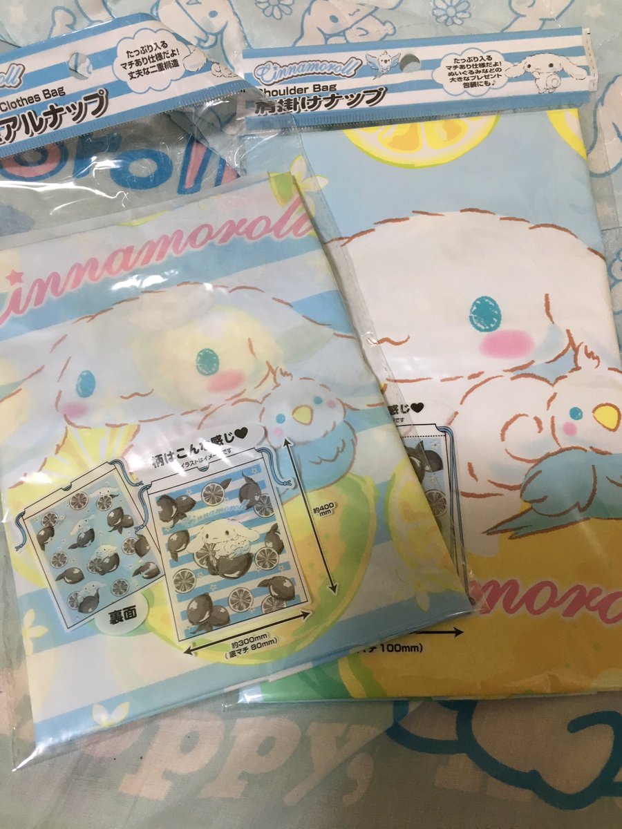 Karen على تويتر サンリオ好きに優しいキャンドゥ 100円でシナモングッズが買える