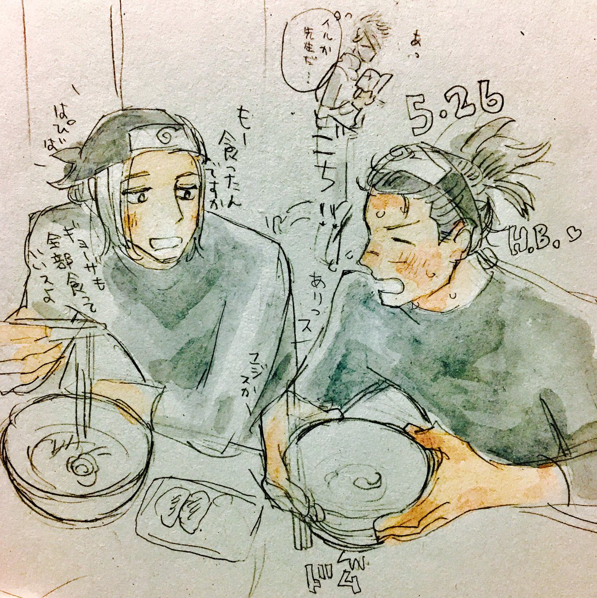 いるかちゃんはぴば!ミズキにラーメン奢ってもらうまだ先生なりたてくらいのいるか先生 #うみのイルカ生誕祭2017 