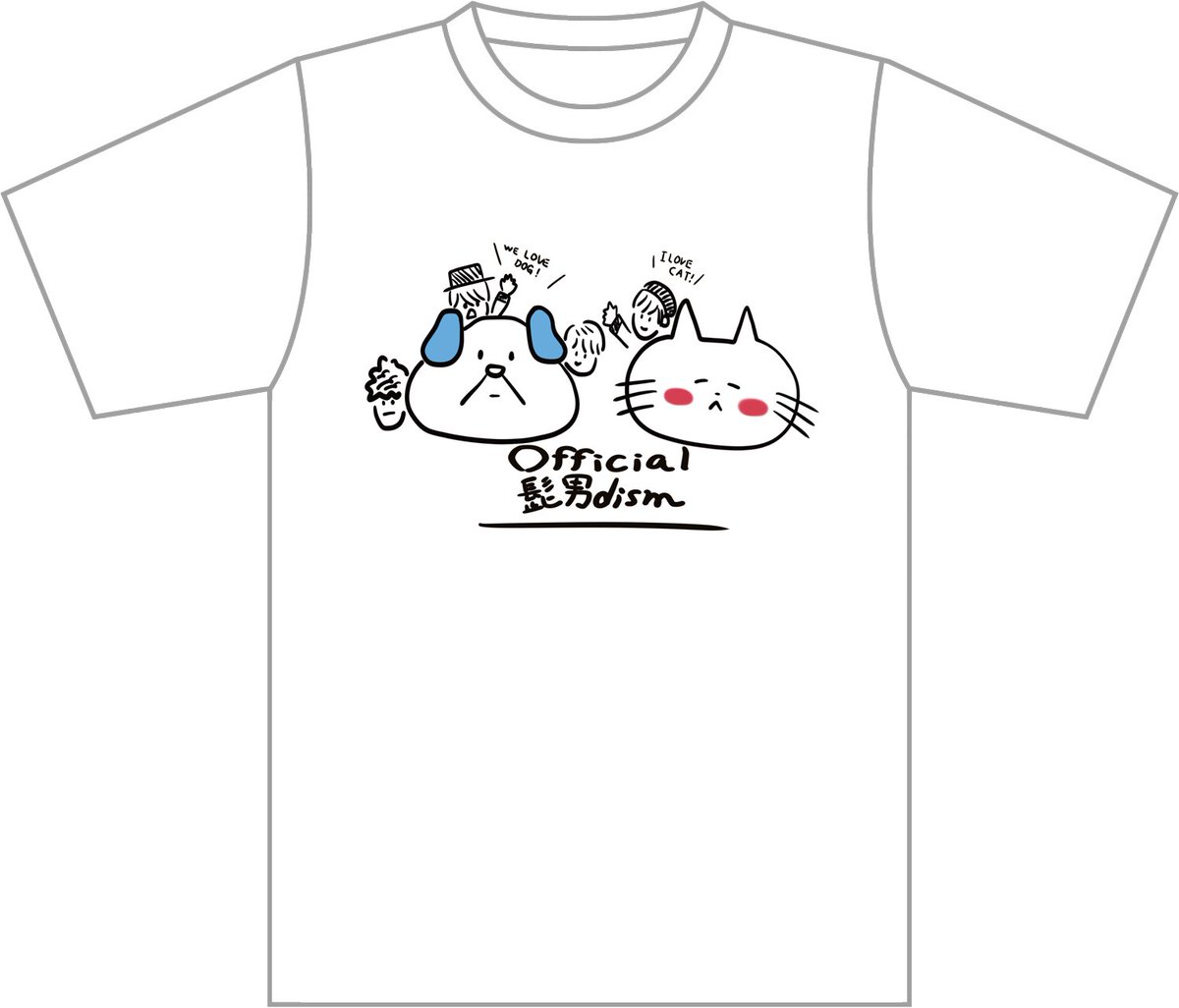 Official髭男dism 初期 グッズ official髭男dism Tシャツ 初期 - メルカリ