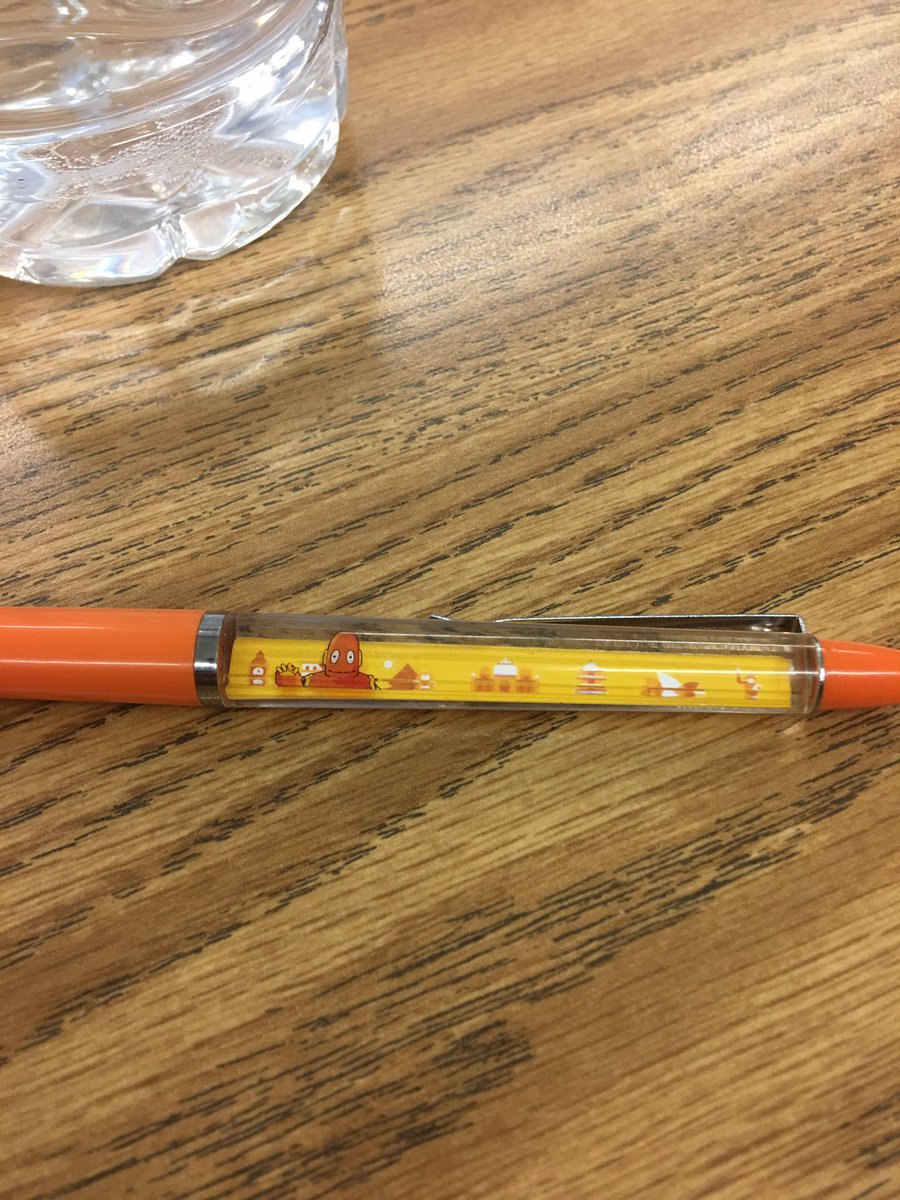 Nothing like a free pen to start off a PD day! #BLENDedAISD