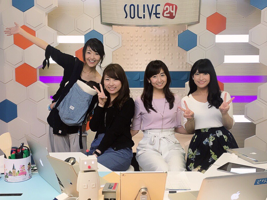 左から、あっきー、きっしー、えみちゃん！みんなソライブファミリー