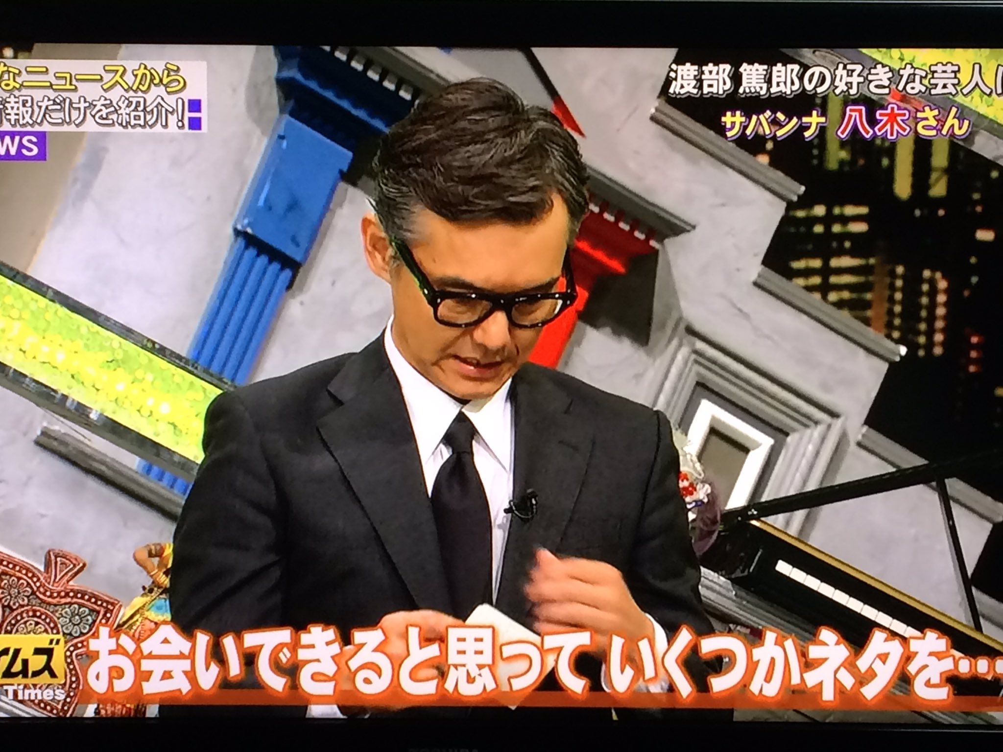 瀬尾はやみ على تويتر アンジャッシュ渡部のネタ を繰り出して 使い方が違う とツッコまれる篤郎にしても サバンナ高橋を前に 八木さんの方が好きだった と吐露する篤郎にしても 台本が姫台本 なんだよなあ 姫台本 瀬尾はやみ على تويتر アンジャッシュ渡部のネタ を繰り出して 使い方が違う とツッコまれる篤郎にしても サバンナ高橋を前に 八木さんの方が好きだった と吐露する篤郎にしても 台本が姫台本 なんだよなあ 姫台本