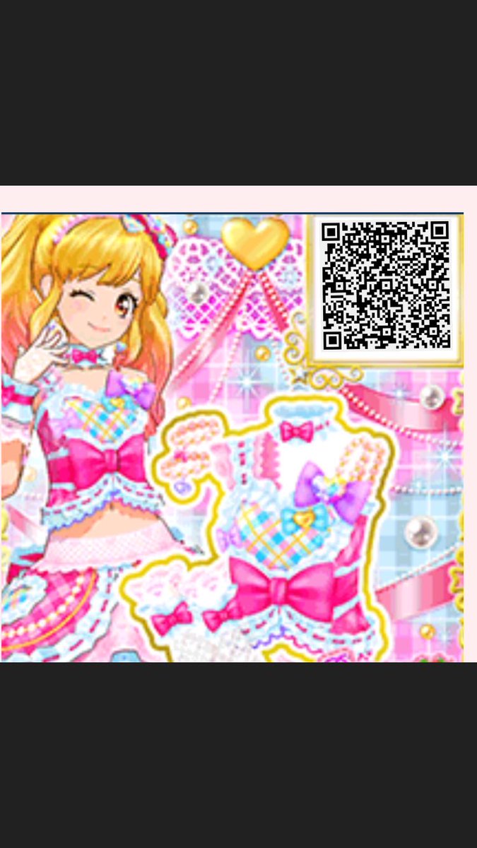 アイカツスターズQRコード
