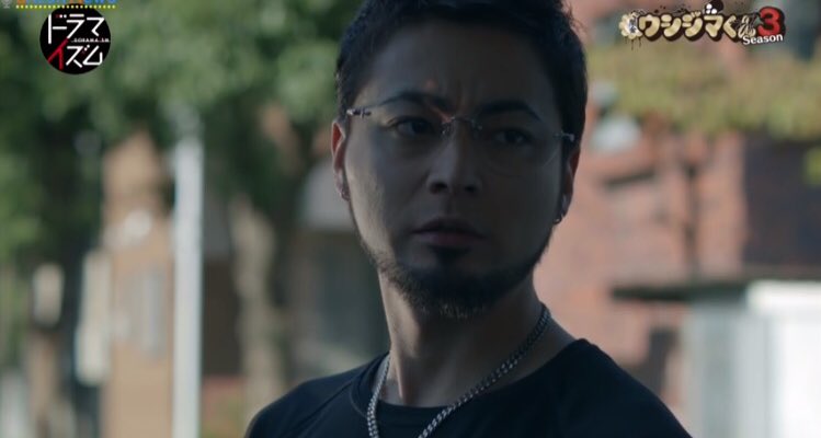 闇金ウシジマくん 心に残る名言ランキングtop10 第1位はやっぱりアレ New News