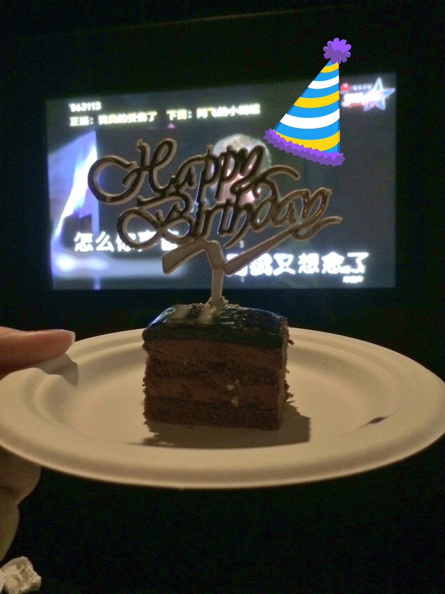 YuKiKo_L's tweet photo. #saengilchukhahamnida #mydearsis @xagnesbabyx #singk 🎂🎁🎈🎉❤️ https://t.co/KTw3NqMzis