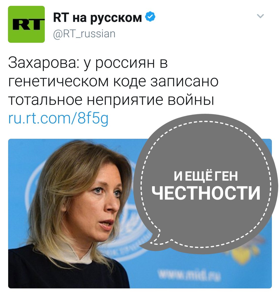 Дело экс-мэра Славянска Штепы передали для рассмотрения в другой суд Харькова - Цензор.НЕТ 2639