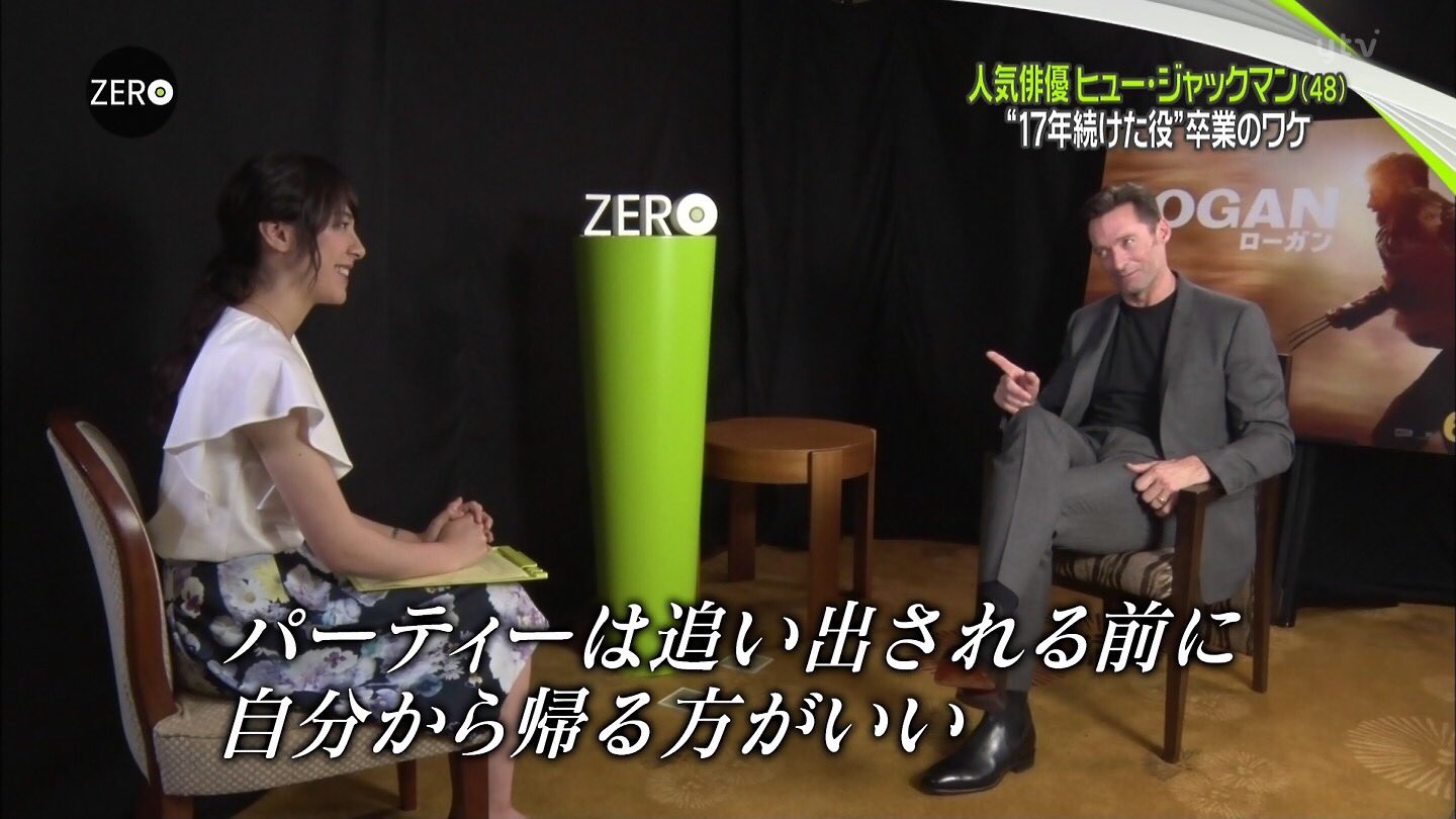 社畜のよーだ ヒュージャックマン氏のウルヴァリン卒業の訳 名言ですなぁ T Co J1kg0iu1bz Twitter