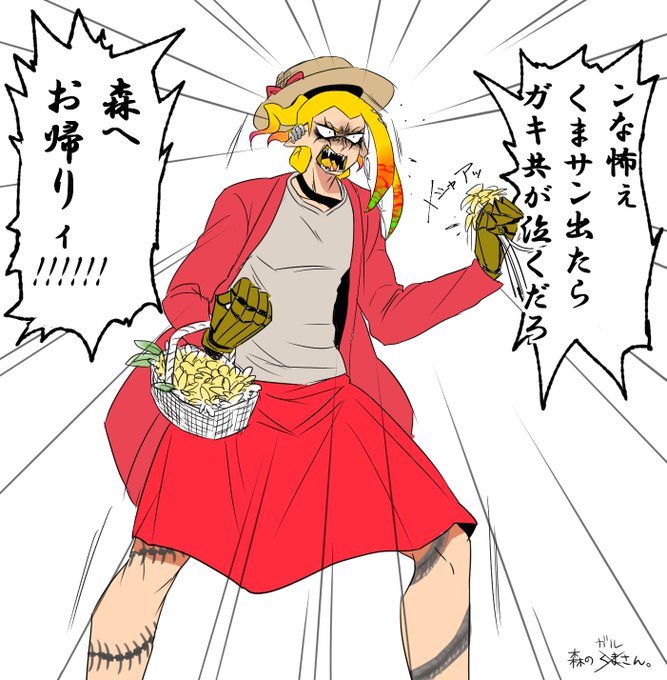 スイレンのtwitterイラスト検索結果 古い順 スイレンのtwitterイラスト検索結果 古い順