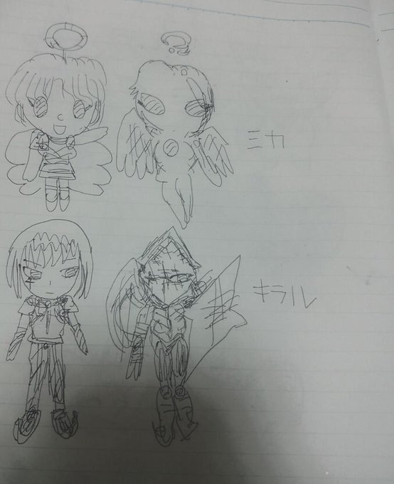 ほたる X3657yama 17年05月 Page 2 Twilog ほたる X3657yama 17年05月 Page 2 Twilog
