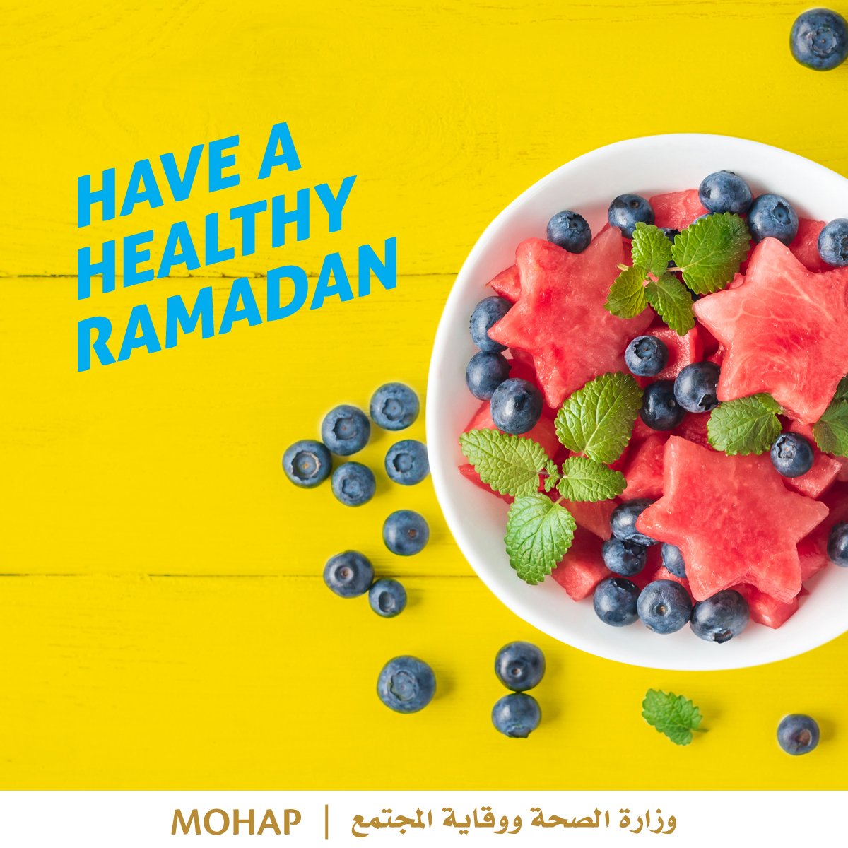MoveitUAE's tweet image. Ramadan is special this year with #MoveItUAE. We have some super Ramadan friendly moves and tips just for you.