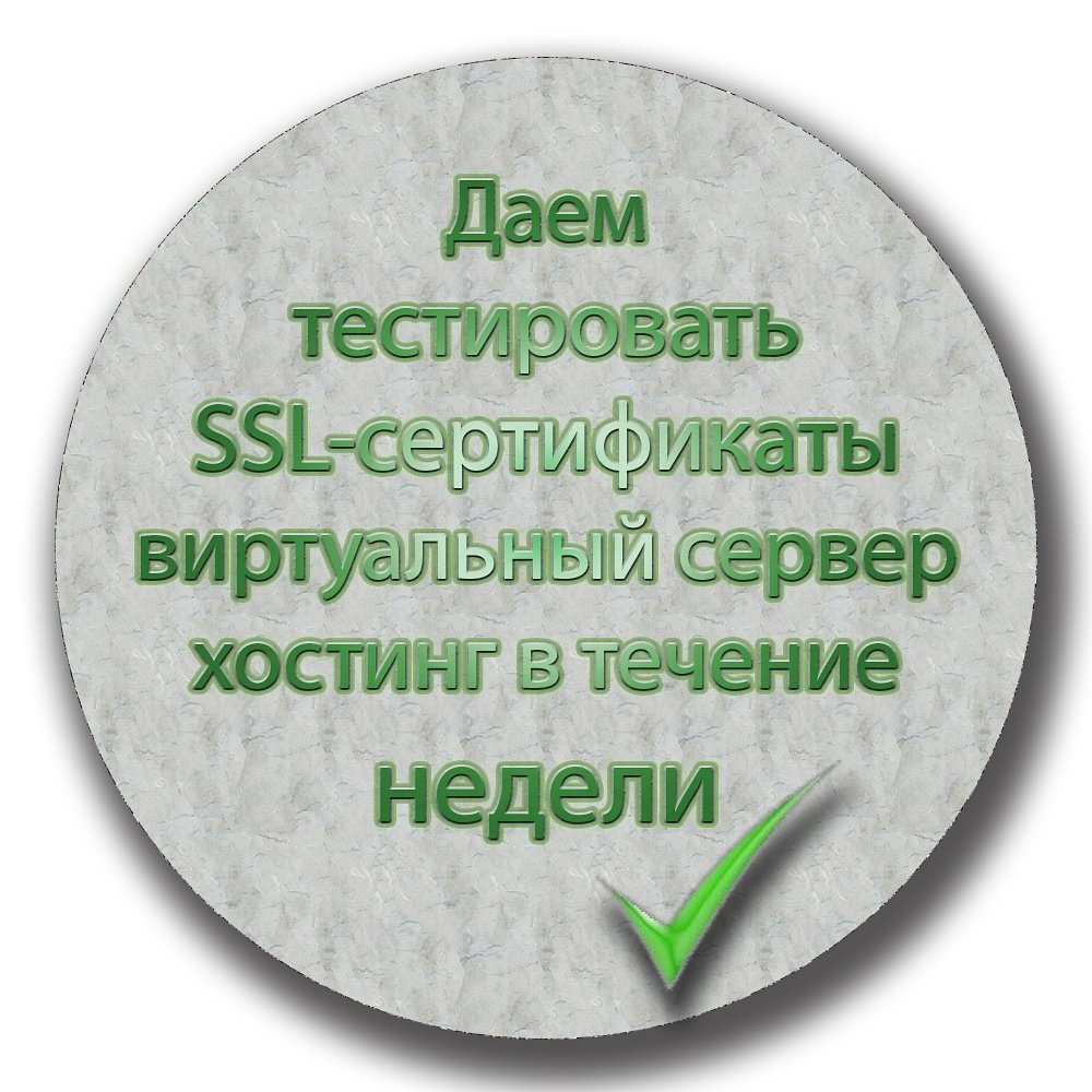 face4web's tweet image. Подробности на нашем сайте face4web.ru