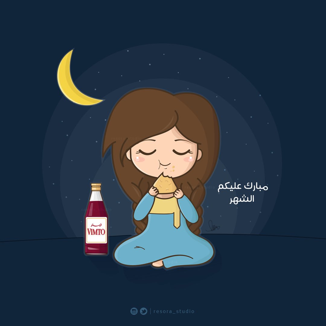 resora_studio's tweet photo. مبارك عليكم الشهر 🕌✨
@illustrator_sa 
@DesMeet 
#رسم #رمضان https://t.co/6Afyp7d57L