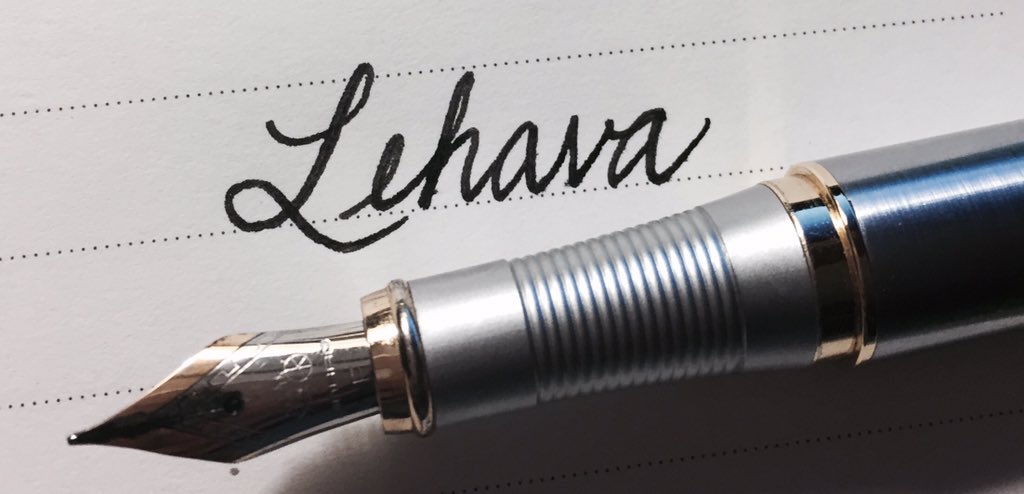 Pleasure to meet you, Lehava. Whenever feasible, one should always try to eat the rude. <a href="/NefariousSpirit/">L e н a v a</a>