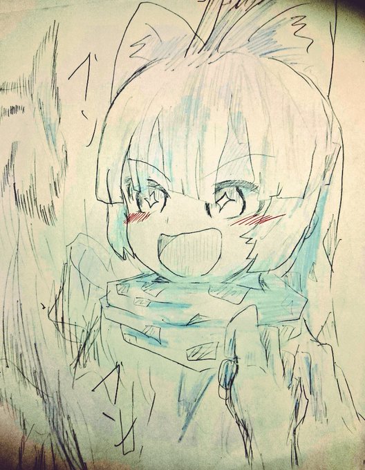 ヤスカ らすく 最近ff7沼さん がハッシュタグ けものフレンズ をつけたツイート一覧 2 Whotwi グラフィカルtwitter分析 ヤスカ らすく 最近ff7沼さん がハッシュタグ けものフレンズ をつけたツイート一覧 2 Whotwi グラフィカルtwitter分析