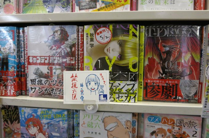 森橋ビンゴさん の最近のツイート 4 Whotwi グラフィカルtwitter分析 森橋ビンゴさん の最近のツイート 4 Whotwi グラフィカルtwitter分析