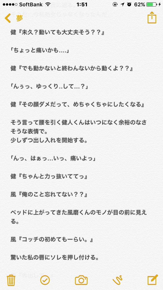 ぶー茶 Stage5 2 0 5 Twitter ぶー茶 Stage5 2 0 5 Twitter