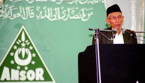 NU_bersatu's tweet photo. Renungan #Ramadhan Kiai Sahal Mahfudz |
klik: https://t.co/iJ6HY5MOdb 

#bulanpuasa
#ramazan
#sahur
#bukapuasa
#Takjil
#ngabuburit 
#Tarawih https://t.co/mkW1RtKDU2
