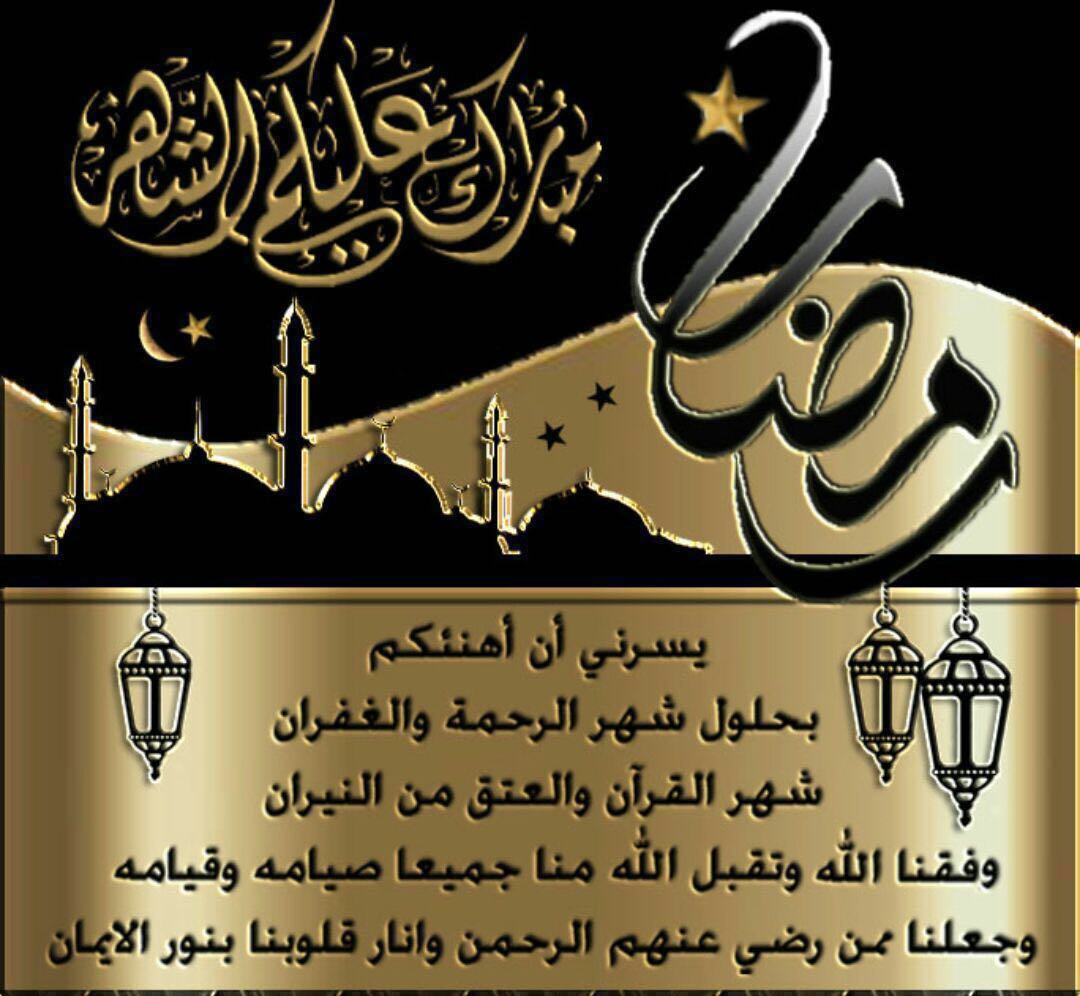 أكواثيرم (@beno_2030) on Twitter photo 