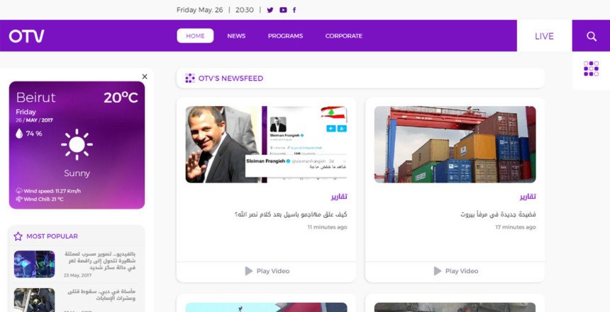 cssnectar's tweet photo. New #WebDesign Inspiration - OTV Lebanon  https://t.co/2j45UKQtT8  on https://t.co/iELzF7M2oL @MazeSolutionsLB https://t.co/r1ePArZRr5