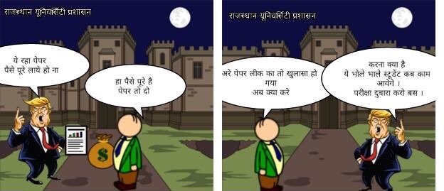 SamsherSinghHR's tweet photo. #SAVERU

@VasundharaBJP @ABVPVoice @AshokParnamiBJP @kiransnm @narendramodi @PrakashJavdekar https://t.co/VjqJwfYKWY