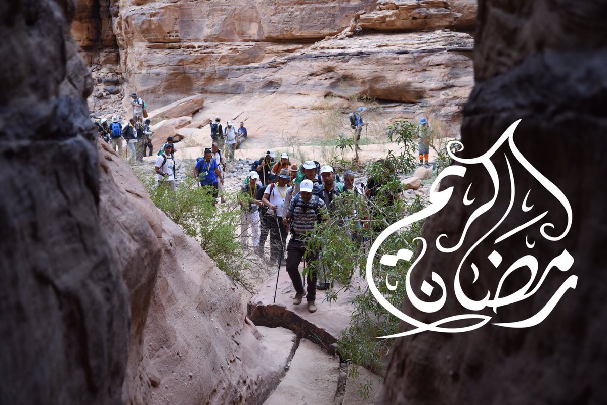 نهنئكم بحلول شهر #رمضان  المبارك سائلين المولى عز وجل أن يجعلنا و إياكم من صوامه وقوامه ايماناً واحتساباً وممن ادرك ليلة القدر وفاز بالاجر