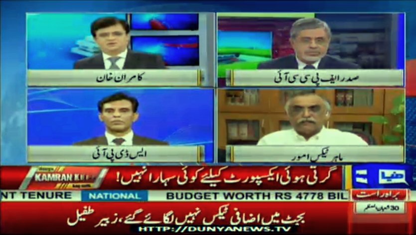 SDPIPakistan's tweet photo. Dr. @Abidsuleri discussing how jobs can't be created through infrastructure development on @DunyaNews w @Ajkamrankhan. 
#Budget2017 https://t.co/MJs6WNua6E