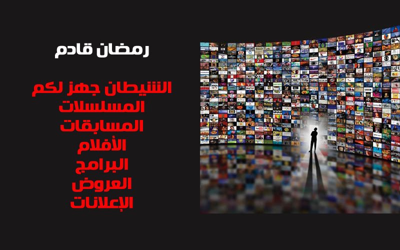 makaremislam's tweet photo. ( وَاللّهُ يُرِيدُ أَن يَتُوبَ عَلَيْكُمْ وَيُرِيدُ الَّذِينَ يَتَّبِعُونَ الشَّهَوَاتِ أَن تَمِيلُواْ مَيْلاً عَظِيماً )
النساء : 27
#رمضان https://t.co/6sv7yCMa9z