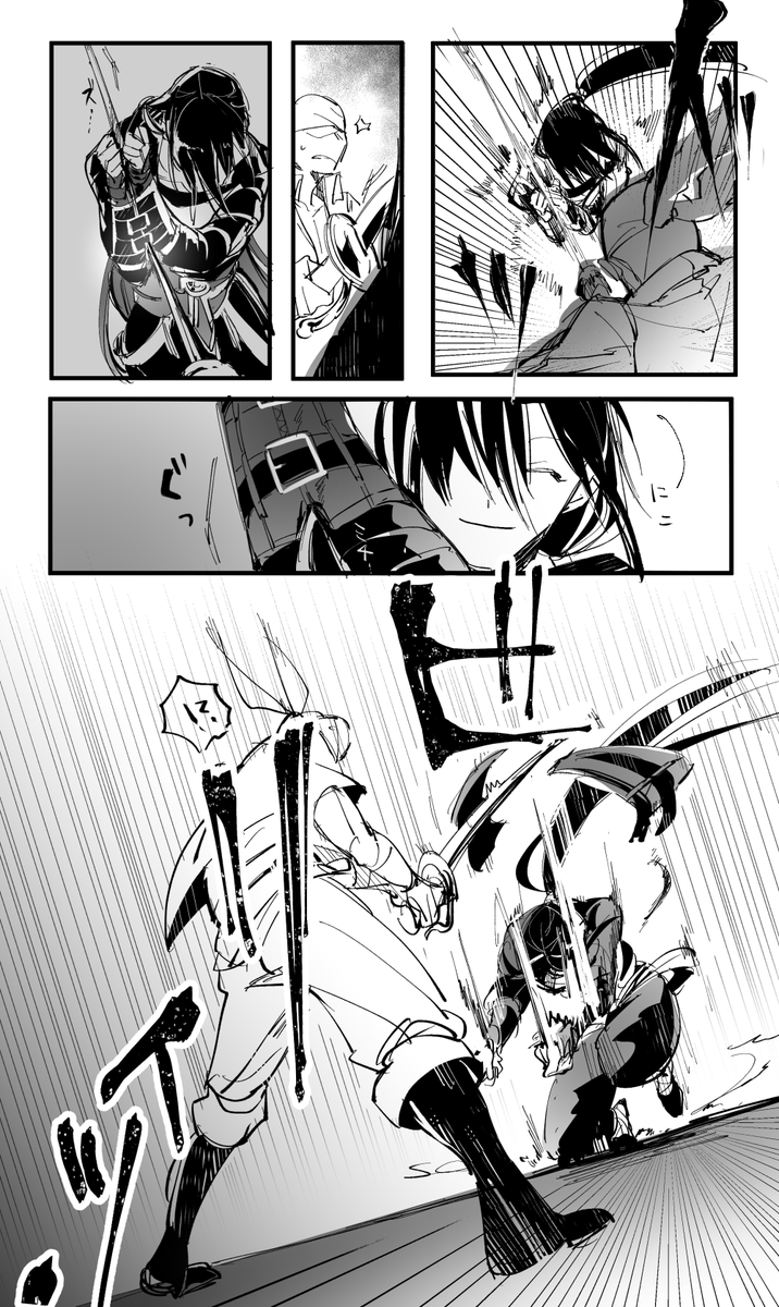 拘束具のやつ（自力脱出） | くゆ＠77にじそ タ10 さんのマンガ | ツイコミ(仮)