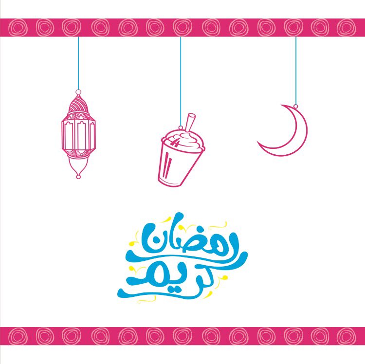 ShakeliciousKSA's tweet photo. مبارك عليكم شهر رمضان 
Ramadan Mubarak
#شيك لشس https://t.co/hALEjygfp2