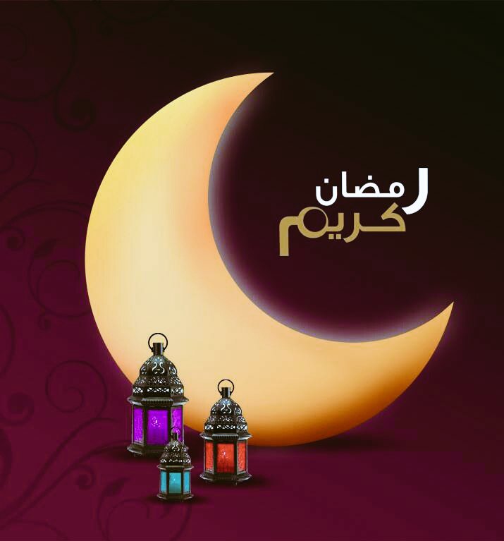 mera_issa's tweet photo. يا رب ينعاد عالكل بالخير والصحة
ويا ربي ينعاد على بلدي سورية بالأمن والأمان
#رمضان كريم  
 #رمضان
@TonyissaActor @mohamadzaza542 @mem0o_9 https://t.co/BriwVGKGrK