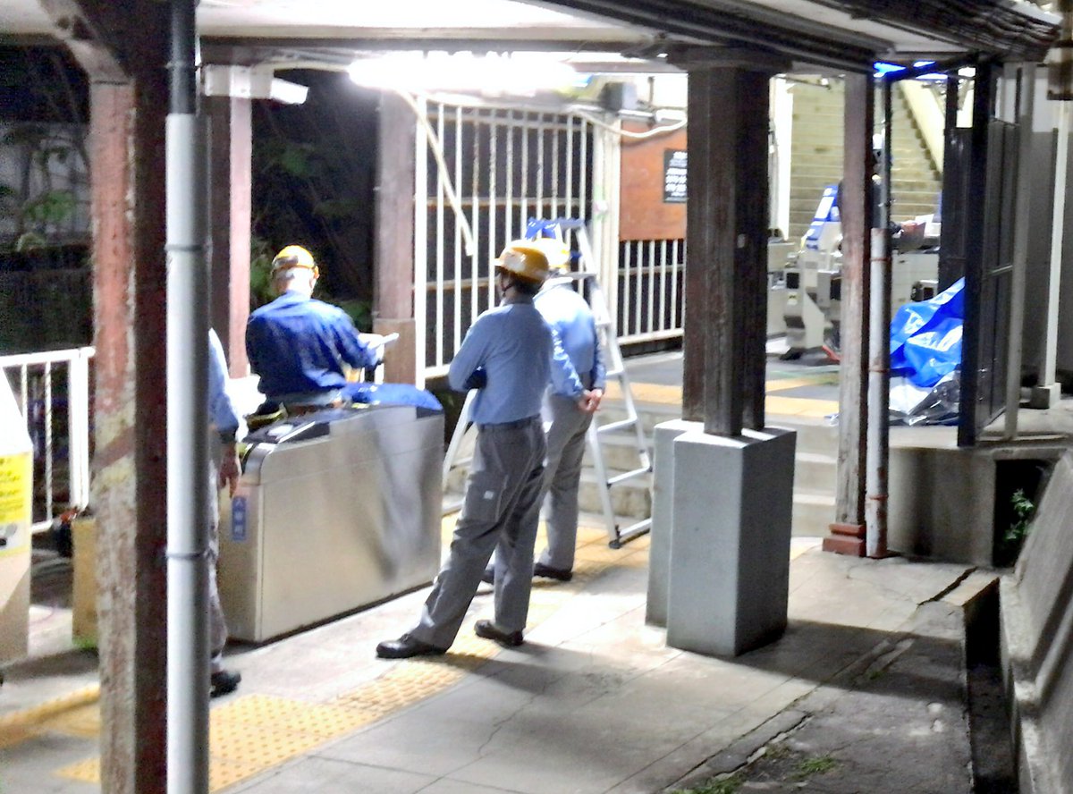 Wari And Gura Gura בטוויטר 紀和駅と紀伊中ノ島駅とで別れて行動したものの 弊社担当の紀和駅は普段と変わらず 紀伊中ノ島駅は見応えあったようで 簡易改札機は終電後 日通さんに運ばれて撤去